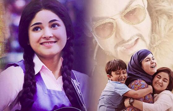 神秘巨星尹希娅结局介绍 逃脱家庭不幸成为真正的巨星