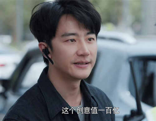 电视剧《创业时代》中,郭鑫年独创的软件魔晶被罗维和金城剽窃,郁音