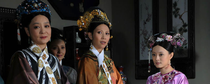 纯元皇后为什么叫菀菀