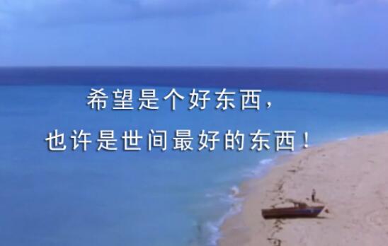 安迪怎么挖的地道