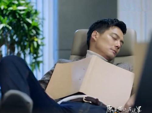 原来你还在这里徐致衡是谁