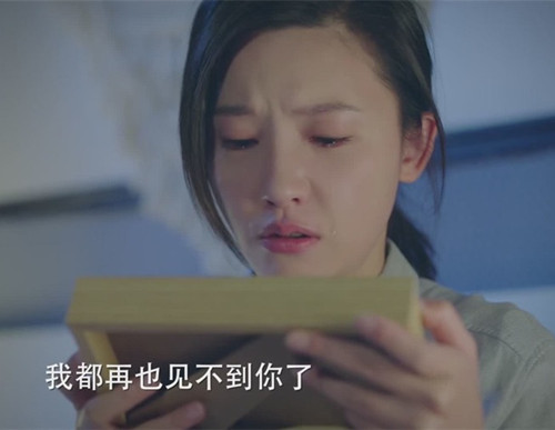 原来你还在这里徐致衡是谁