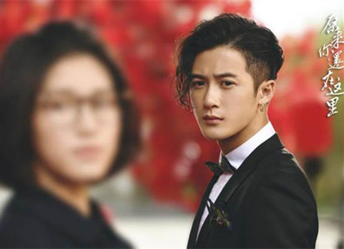 周子翼为什么复婚