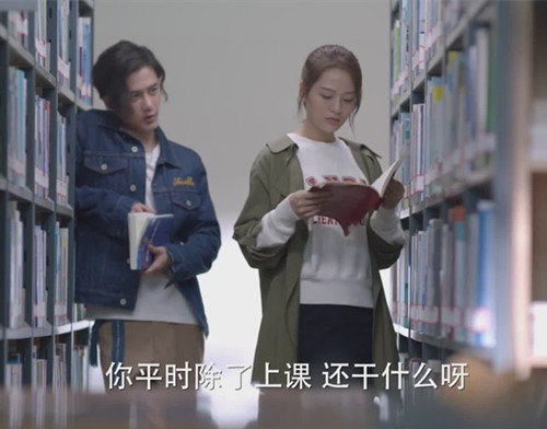 周子翼为什么复婚