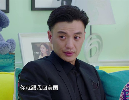 倾城时光林莫臣林浅为什么闹掰