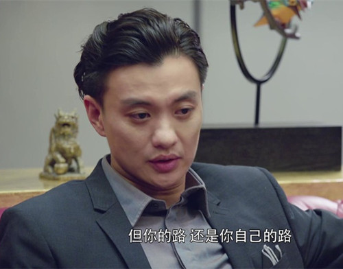 倾城时光林莫臣林浅为什么闹掰