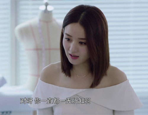 倾城时光林莫臣林浅为什么闹掰