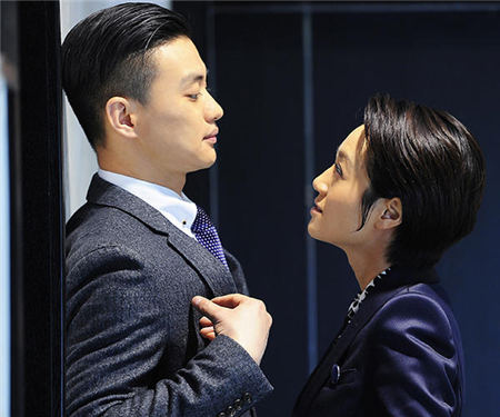 周一围的妻子是谁