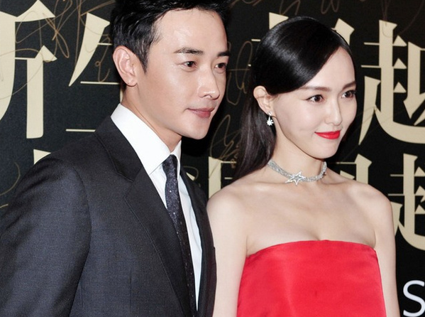唐嫣罗晋什么时候结婚的