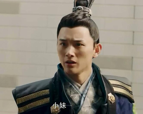 唐砖侯小妹和太子什么关系