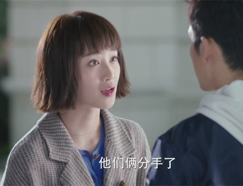 苏韵锦沈居安为什么分手