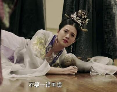 唐砖苏婉结局怎么死的