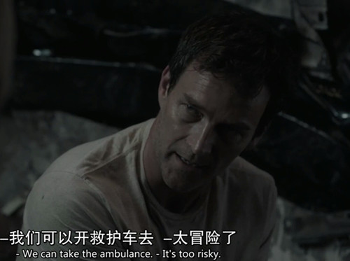天赋异禀2里德的能力是什么