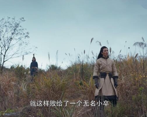 将夜夫子为什么收宁缺为徒