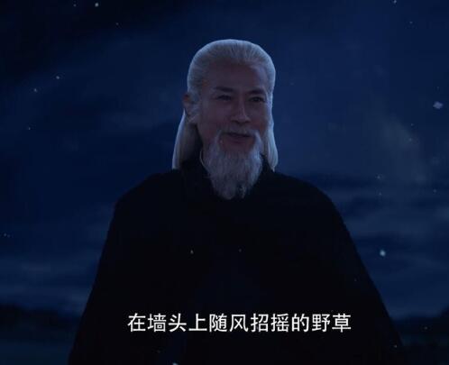 将夜夫子为什么收宁缺为徒