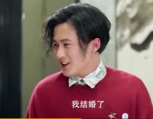 原来你还在这里周子翼结婚