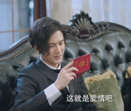 原来你还在这里周子翼结婚