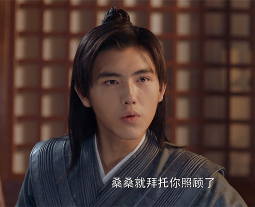 将夜莲生三十二什么意思 莲生真实身份是什么