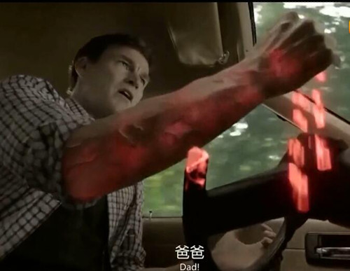 天赋异禀里德觉醒了吗