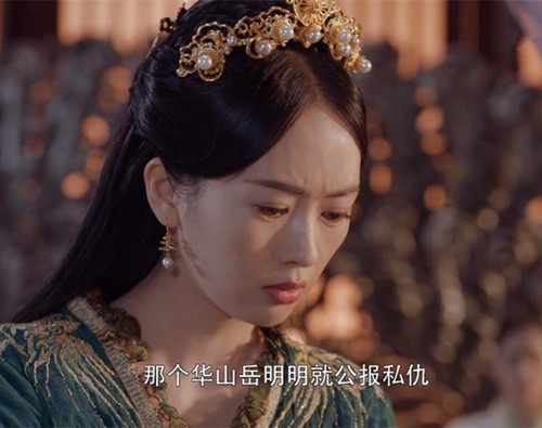 将夜李渔喜欢谁