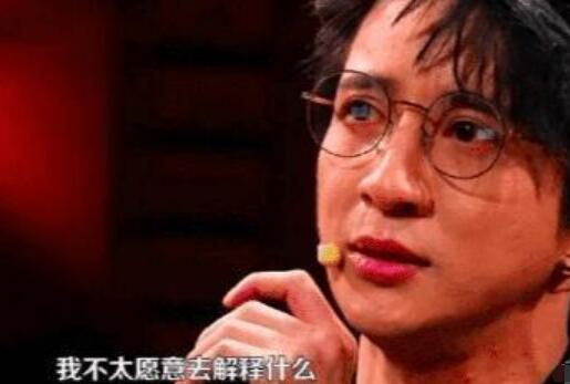 李雨桐说的是真的吗