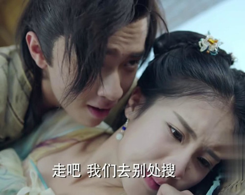 火王之破晓之战李盈喜欢谁