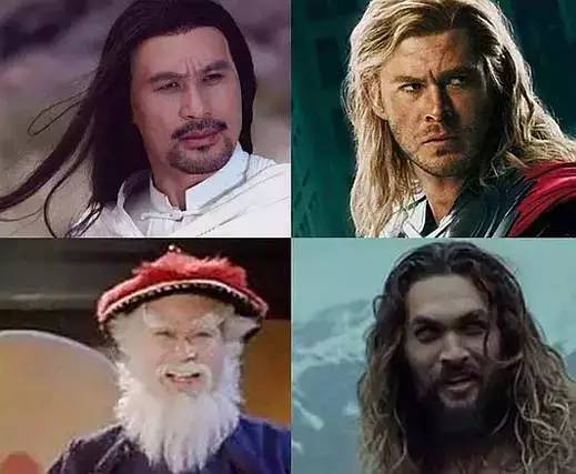 海王的主演是徐锦江吗