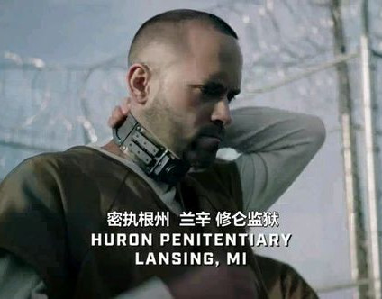 天赋异禀变种人控制器是什么