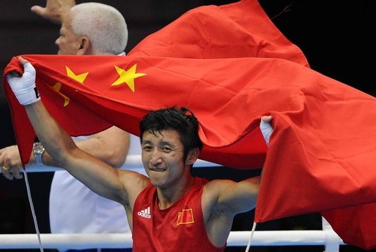 邹市明身高多少