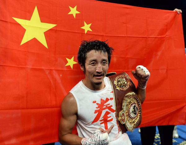 邹市明身高多少