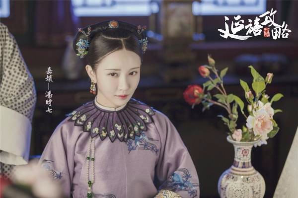 潘时七原名叫什么