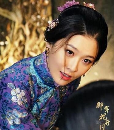 周励淇那年花开演谁