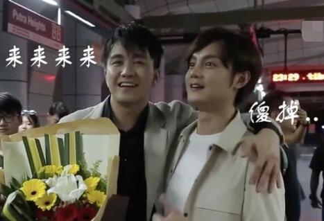 翟天临尹正什么关系