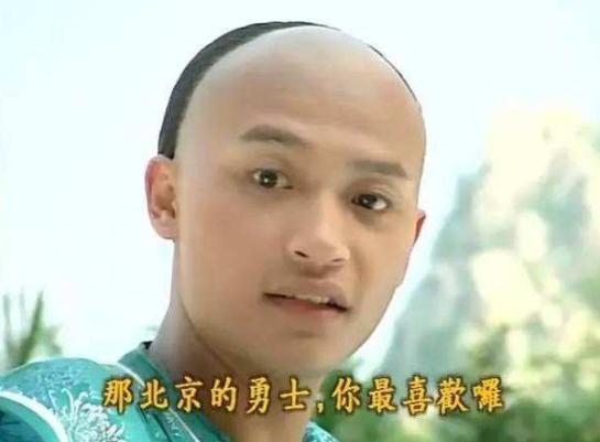 陈志朋还珠格格演谁