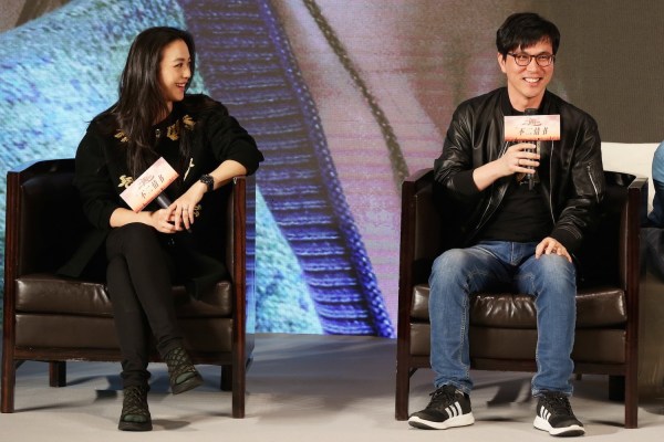 汤唯结婚了吗