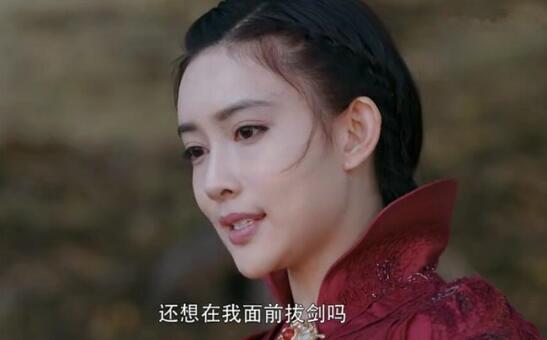 陈皮皮为什么怕叶红鱼