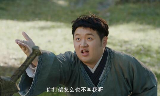 陈皮皮为什么怕叶红鱼