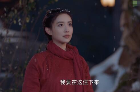 陈皮皮为什么怕叶红鱼