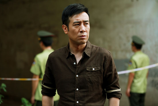 于和伟是警察吗