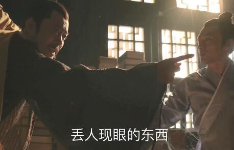 知否盛墨兰怀孕了吗