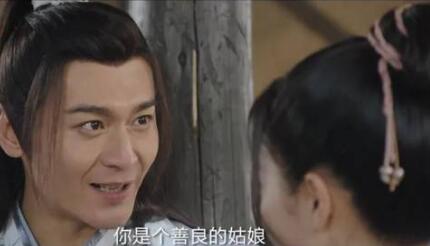 招摇洛明轩喜欢路招摇吗