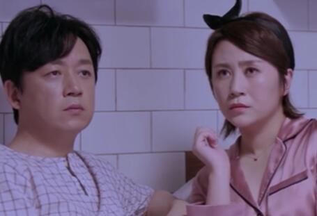 逆流而上的你杨光出轨了吗