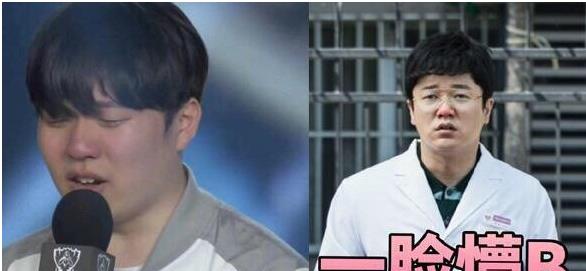 蔡明把rookie认成肖央