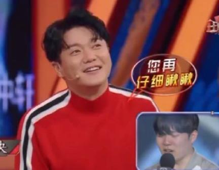 蔡明把rookie认成肖央