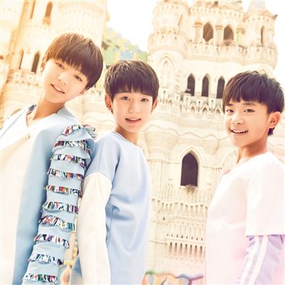 tfboys解团了吗