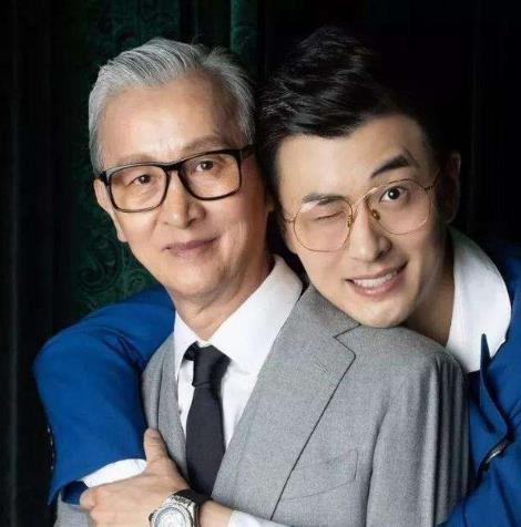 北海爷爷是干嘛的