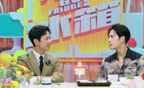 王嘉尔结婚了吗