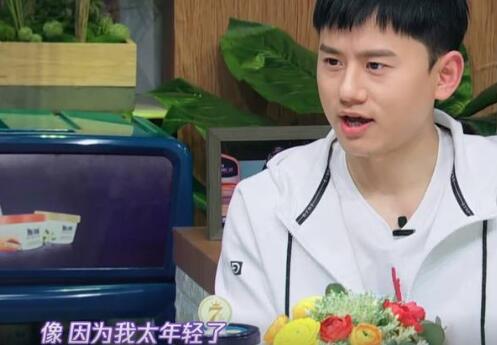 王嘉尔结婚了吗