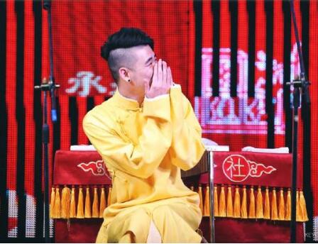 笑傲江湖张云雷第几期