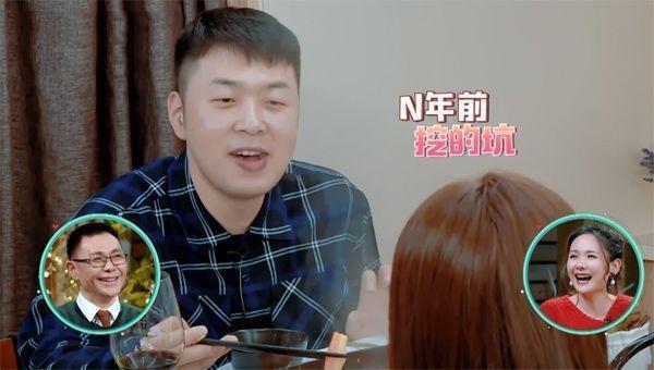 杜海涛沈梦辰在一起了吗